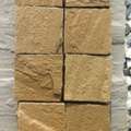 INR 15,  Yellow Cobblestone In Delhi NCR 9311658285