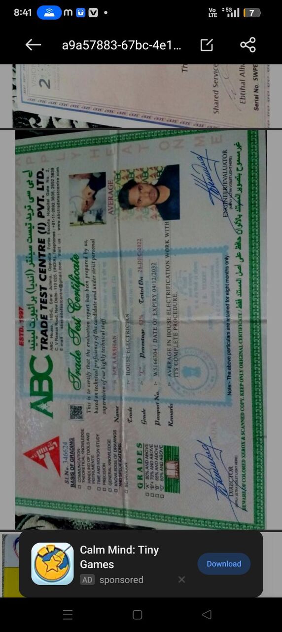 Riyadh, Job Seekers, Cable Jointer