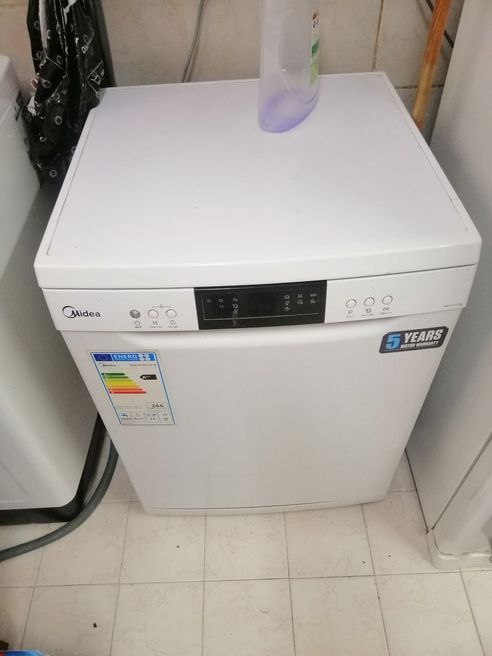 Jubail, Appliances, SAR 700,  Dish Washer