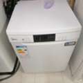 SAR 700,  Dish Washer