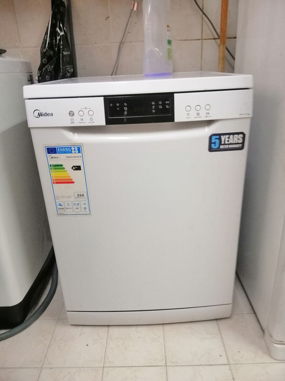 Jubail, Appliances, SAR 700,  Dish Washer
