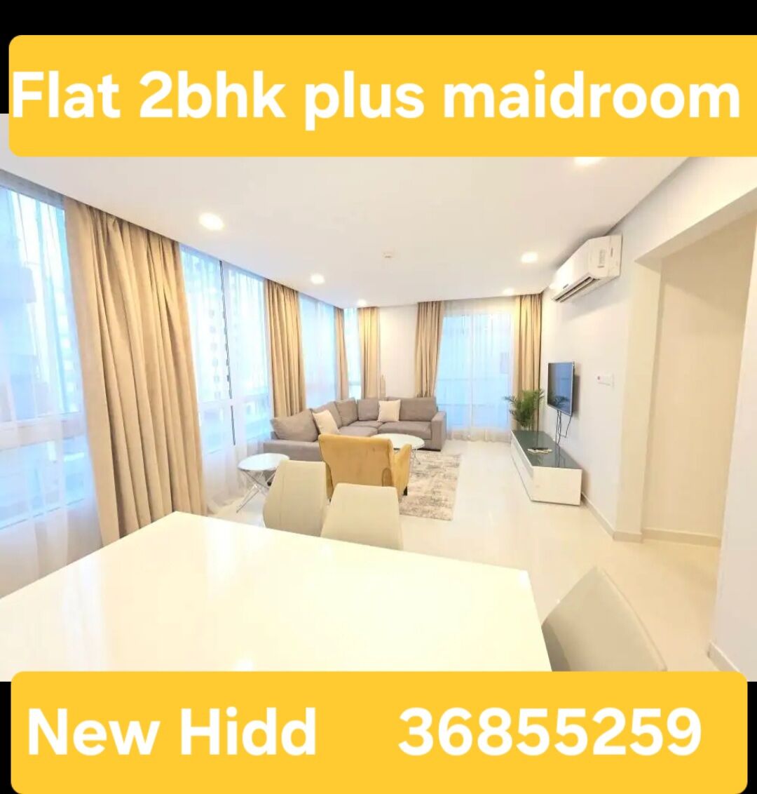 Hidd, Apartments, Flats, Houses & Villas, BHD 330/month,  2 BR,  Flat 2bhk Inclusive Ewa With Limit New Hidd
