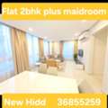 BHD 330/month,  2 BR,  Flat 2bhk Inclusive Ewa With Limit New Hidd