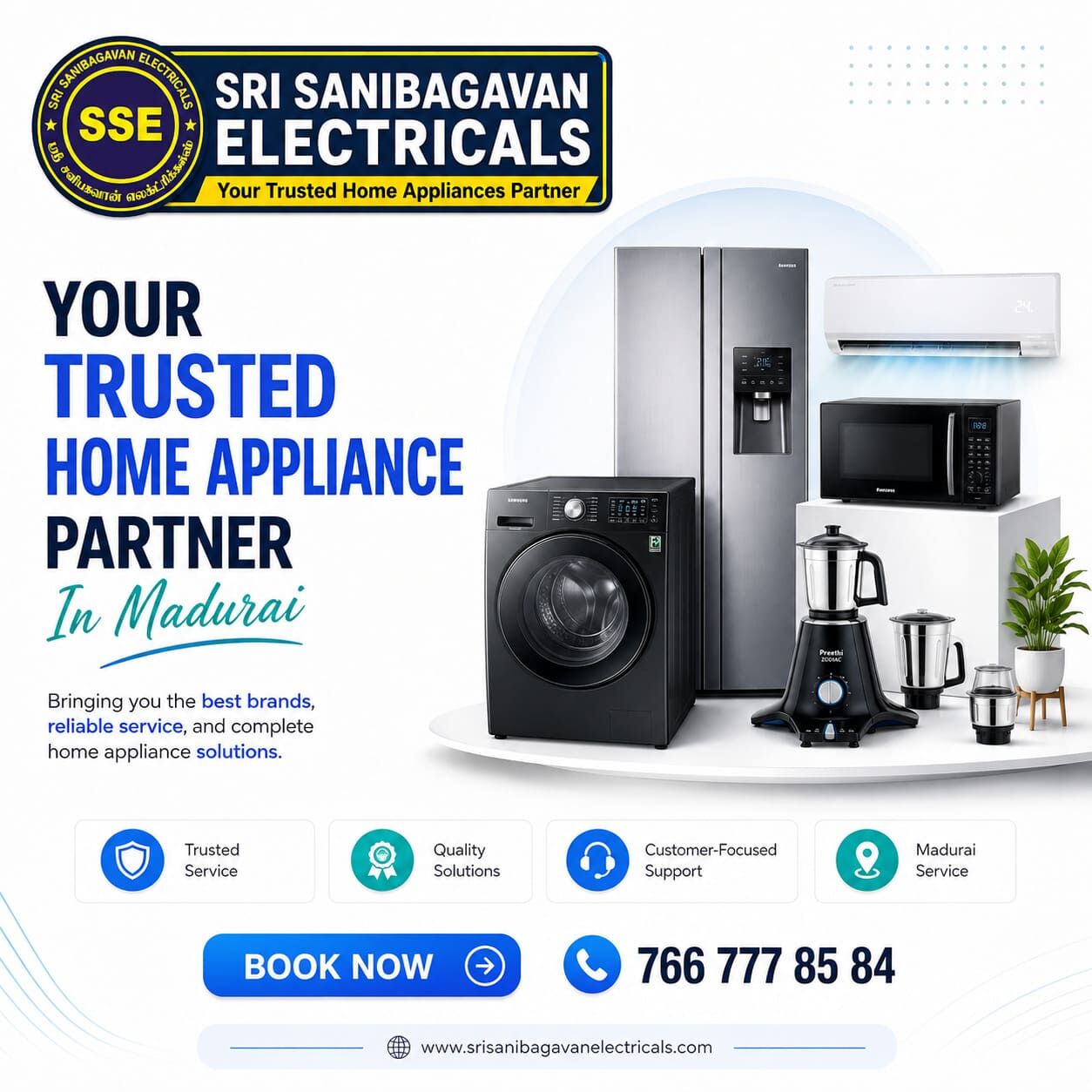 Madurai, Appliance Repair, Best Home Appliances Showroom In Madurai