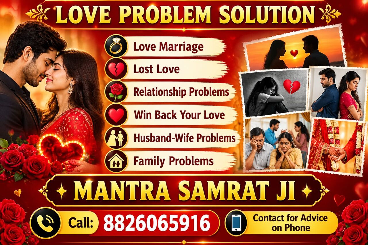 Kabul, Counseling, Online Astrologer