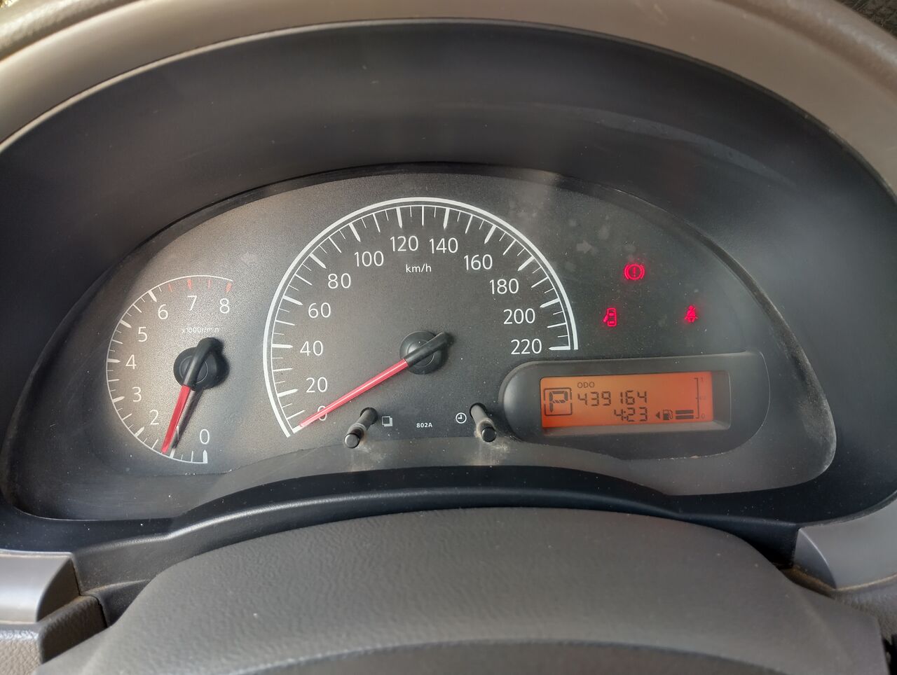 Riyadh, Vehicles, Cars & Trucks , SAR 14000,  Nissan Sunny,  2014,  Automatic,  439164 KM,  Reason (Going Final Exit)
