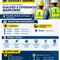 Helpers And Plumbers