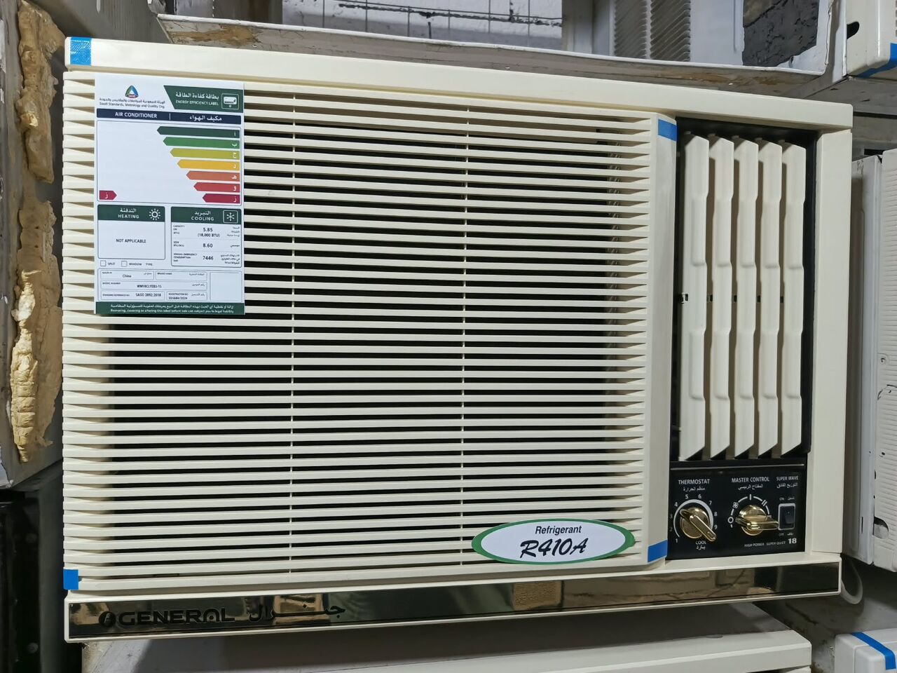 Al Aziziyah, Air Conditioners, SAR 1,  For Sale, Used, Clean, Almost New Window Air Conditioners, With Warranty, With Delivery