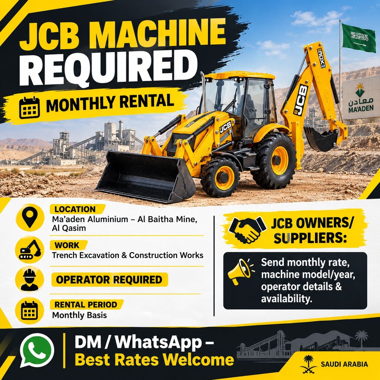 Riyadh, Items Wanted, 🚜 JCB Machine Required – Monthly Rental