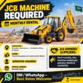 🚜 JCB Machine Required – Monthly Rental