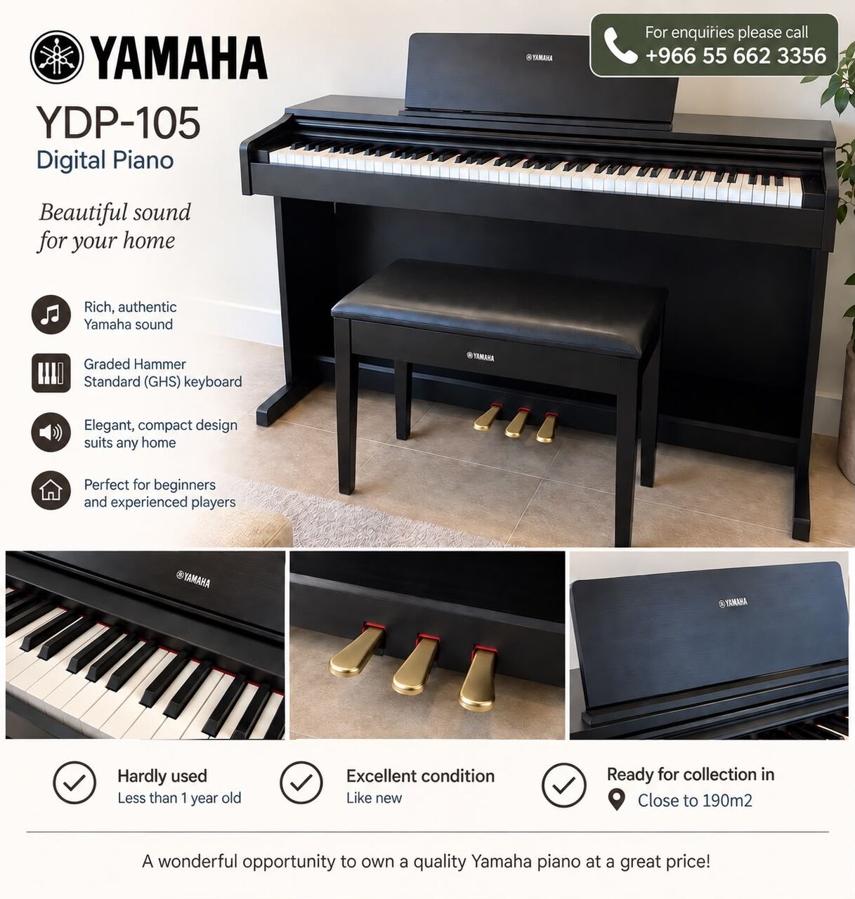 Ad Diriyah, Home Audio, SAR 2500,  Electric Piano Yamaha With Exceptional