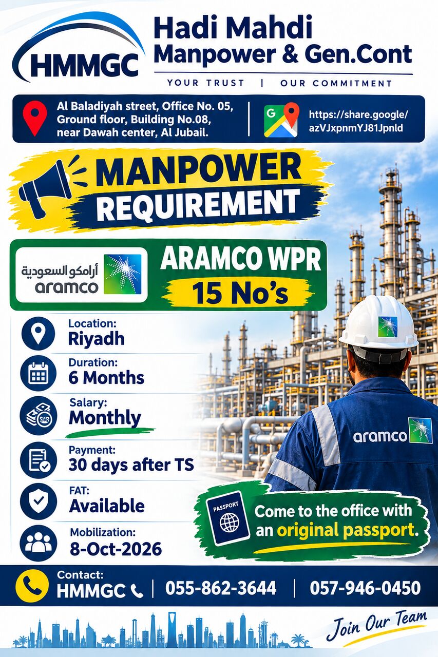 Jubail, Jobs, Required Aramco WPR Monthly Salary 40/Hour