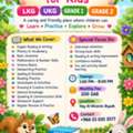 SAR 200300,  Tuition For Kids