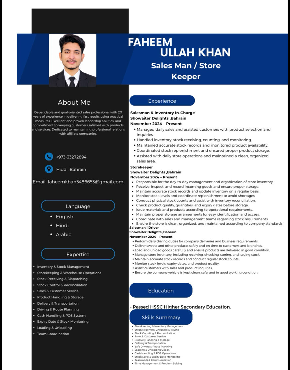 Manama, Job Seekers, Store Keeper, Driver , Salesman