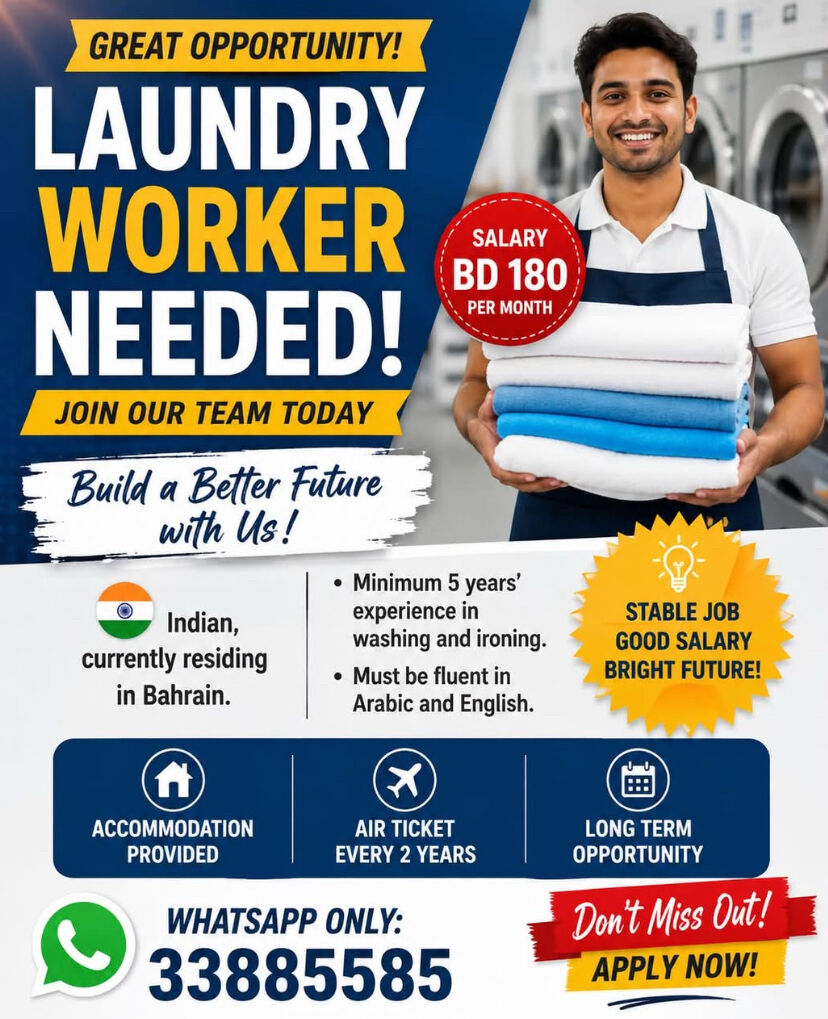 Riffa, Jobs, Laundry Worker Needed