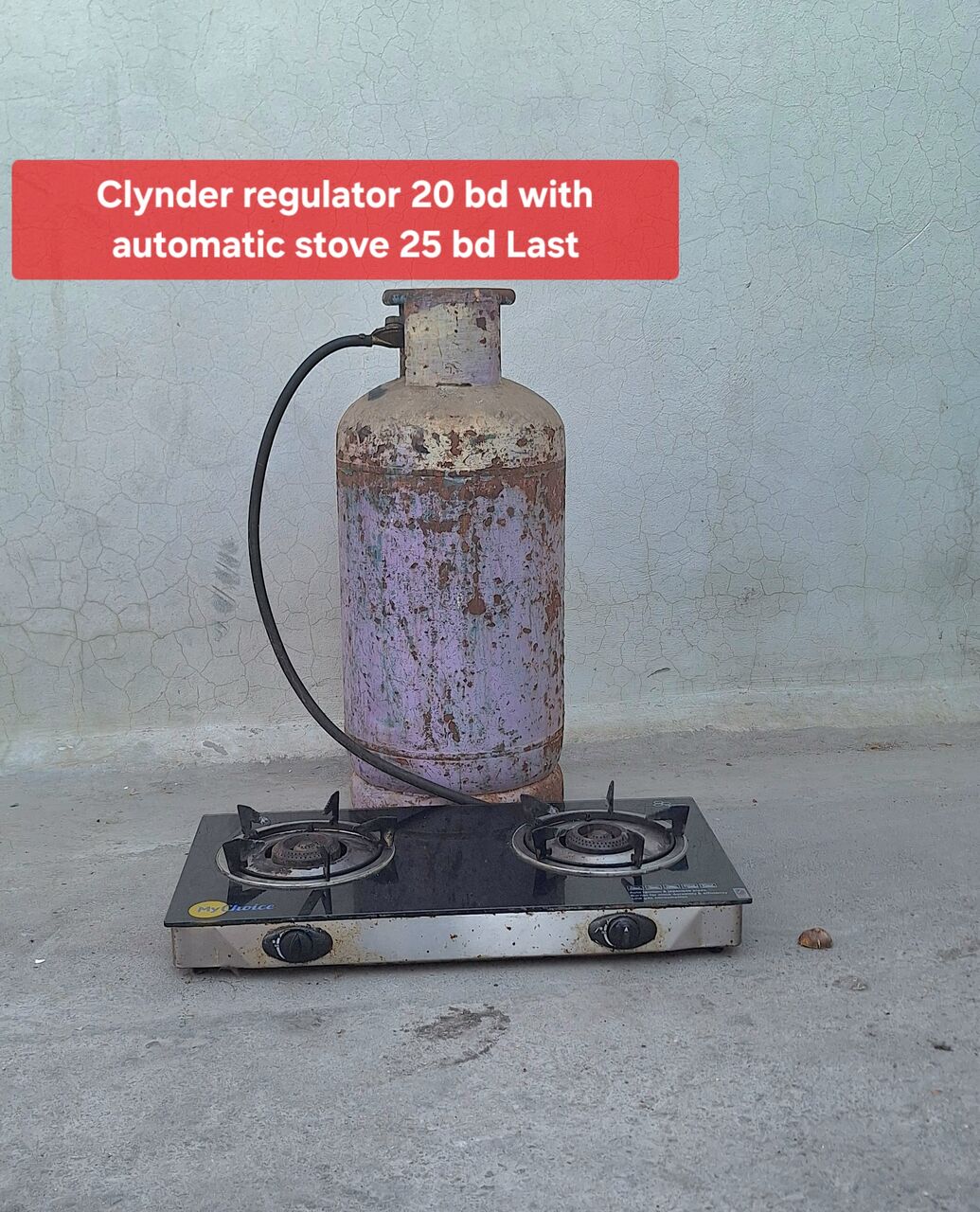 Manama, Household Items, BHD 19,  Clynder Regulator 19 Bd And 20 Bd With Automatic Stove 24 And 25 Bd Msg 3670 8372 Wts Ap