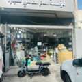 SHOP FOR SALE
