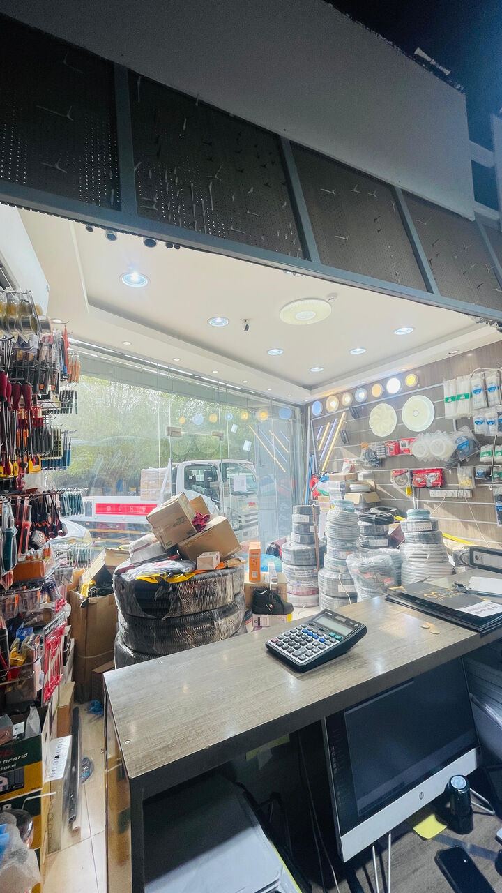 Riyadh, Items Wanted, SHOP FOR SALE