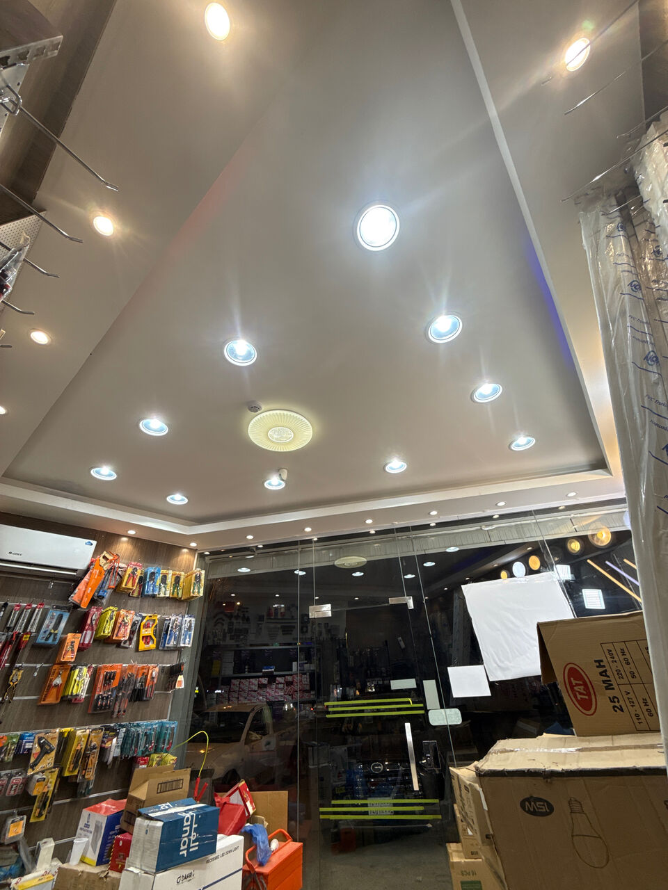 Riyadh, Items Wanted, SHOP FOR SALE