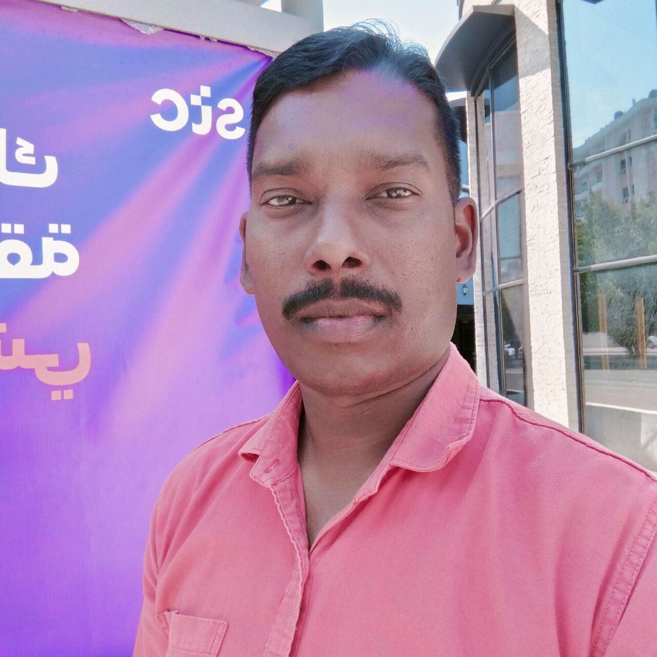 Manama, Job Seekers, Painter