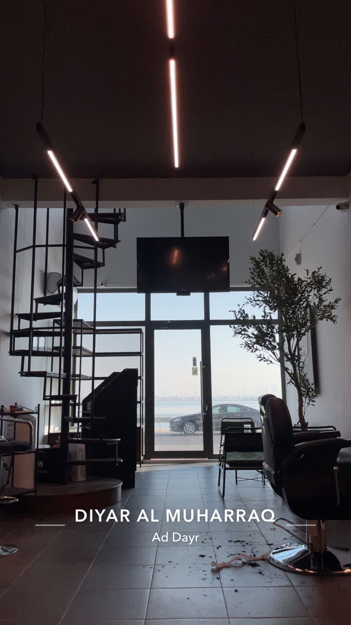 Al Dair, Jobs, Man Barber