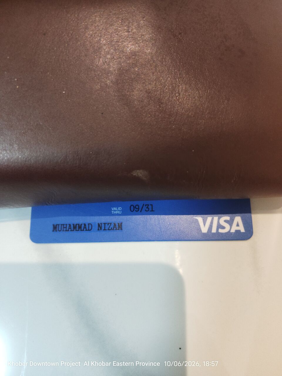 Khobar, Lost & Found, I Found An Alrajhi Bank Visa Card