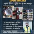 Urgently Looking For Fire Alarm Technician Opportunities In Jubail / Eastern Province, Sau
