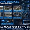 Welding Work Will Be Performed According To You Choice.
