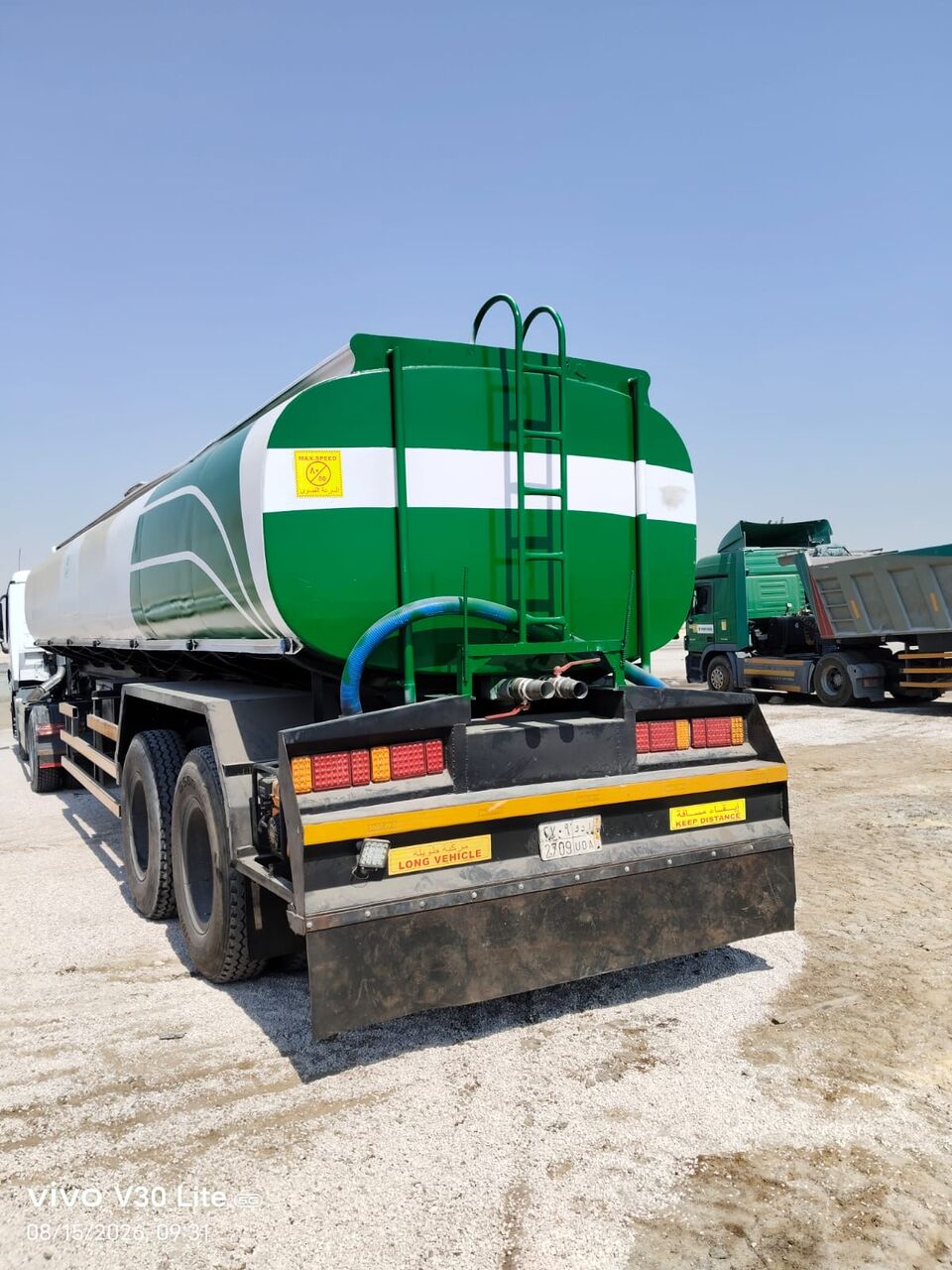 Dammam, Equipment Rental, Water Tanker Available For Rent