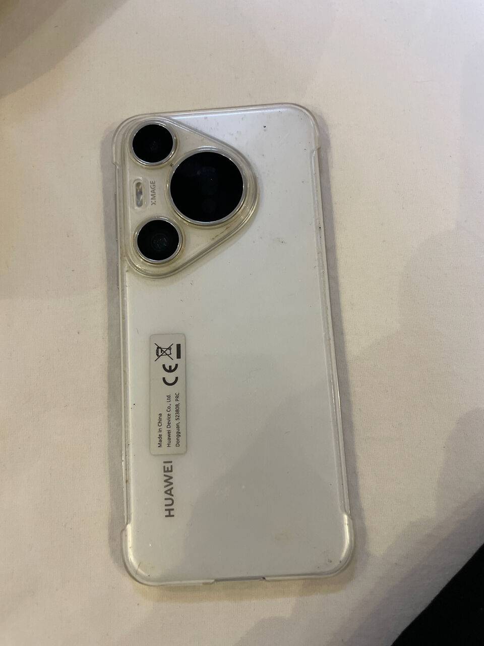 Riyadh, Mobile Phones, SAR 1200,  -HUAWEI Pura 70 Pro 12GB+512GB White