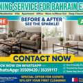New In Bahrain? We Clean, You Settle!