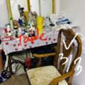 SAR 800,  2 Single Bed, Fridge, Like New, Dressing, Sofa(free), Chairs And Dinning Table, Center Pie