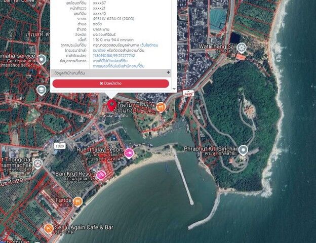 Bangkok, Real Estate For Sale, THB 700000,  6 BR,  494 Sq. Feet,  ขายที่ดินสวย ธงชัย บางสะพาน ประจวบ