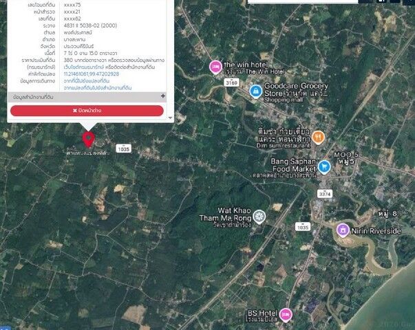 Bangkok, Real Estate For Sale, THB 3000000,  6 BR,  2815 Sq. Feet,  ขายที่ดินสวยตรงข้ามโรงเรียนห้วย
