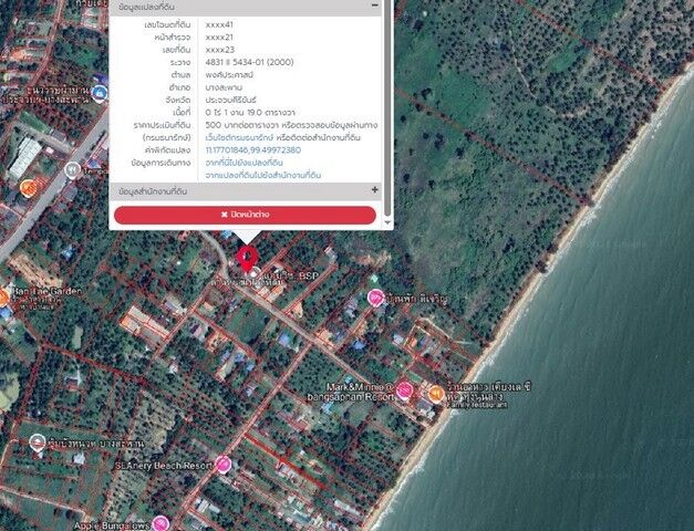 Bangkok, Real Estate For Sale, THB 3000000,  6 BR,  219 Sq. Feet,  ขายที่ดินใกล้ทะเล พงศ์ประศาสน์ บา