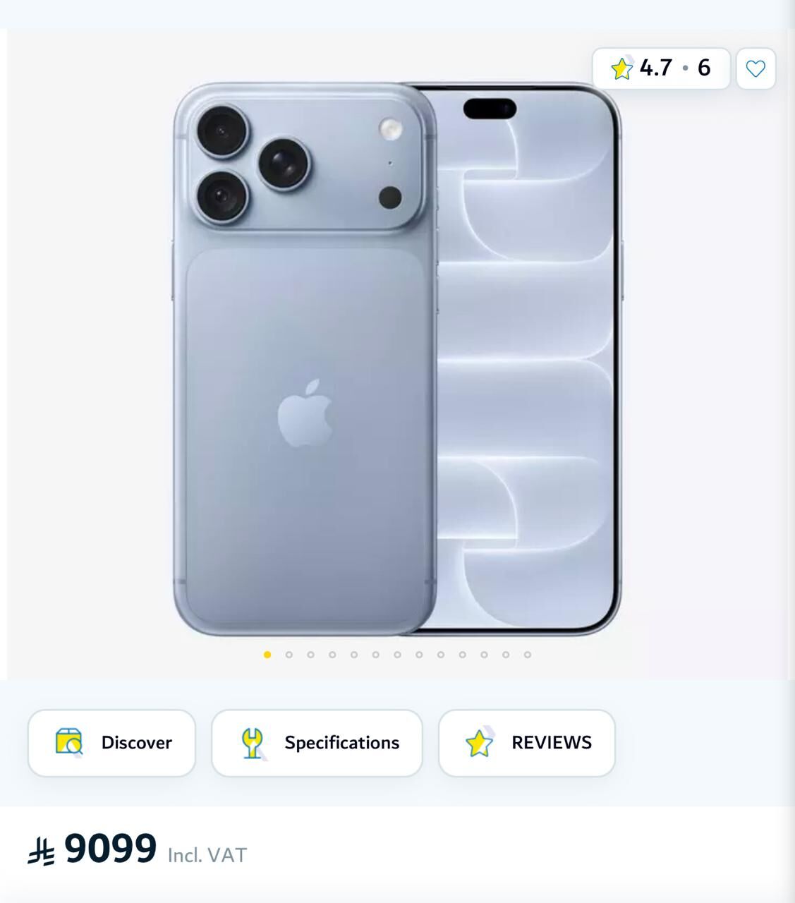 Jeddah, Mobile Phones, SAR 8600,  IPhone 18 Pro Max 1TB