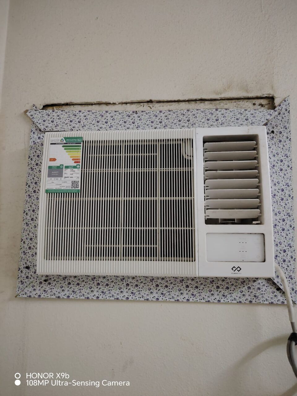 Al Adama, Air Conditioners, SAR 2500,  One Window (almost New) And One Split Ac Samsung And One LED TV And Furniture