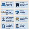 SAR 100,  Household Items For EXIT Sale.