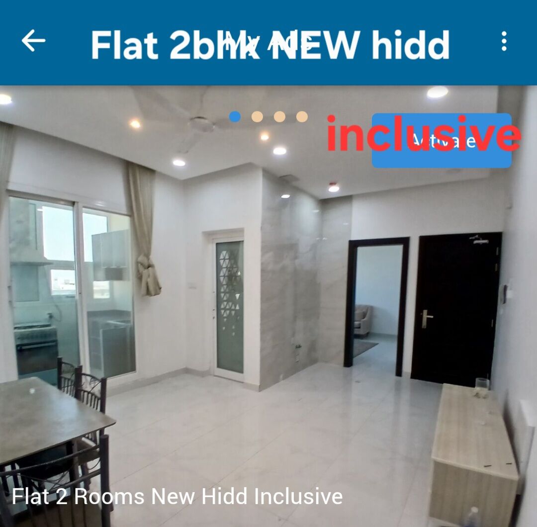 Manama, Apartments, Flats, Houses & Villas, BHD 280,  2 BR,  Flat 2 Rooms For Rent Including Ewa Limit