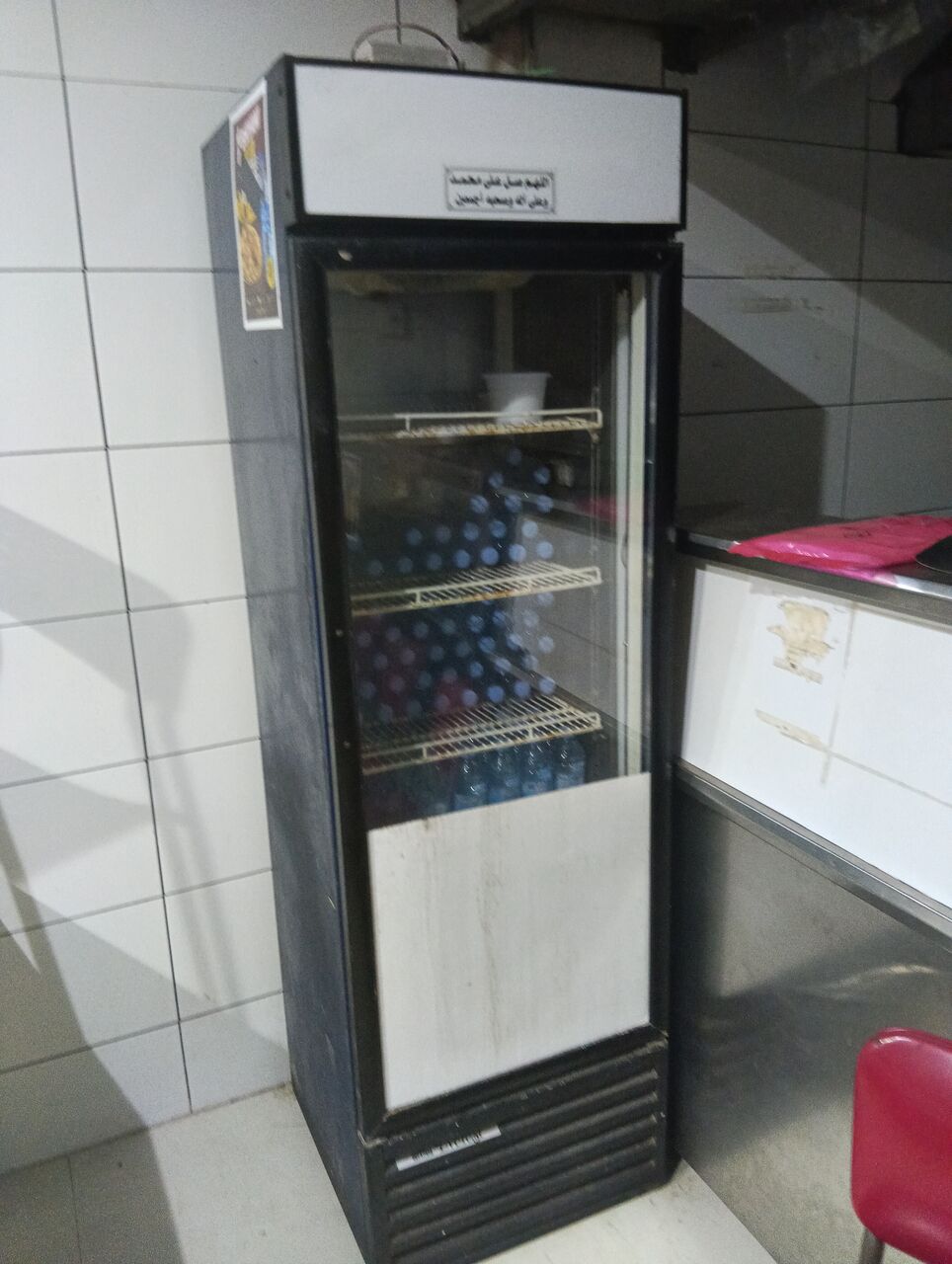 Jeddah, Free Items, SAR 3000,  Item For Shell