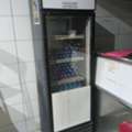 SAR 3000,  Item For Shell
