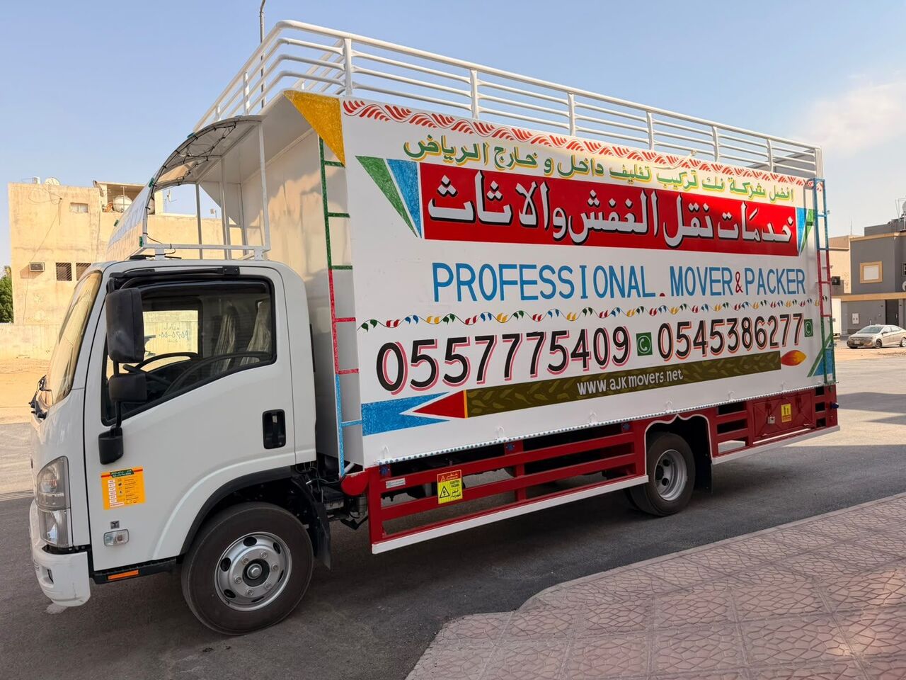 Riyadh, Labor/Moving, Pakistan Moveripackerurniture Moving Company In Riyadh - The Best Furniture Moving Company