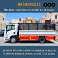 MR ADIL MOVERS AND PACKERS IN JEDDAH FOR HOUSE OFFICE  SHIFTING 0538296212 ,,