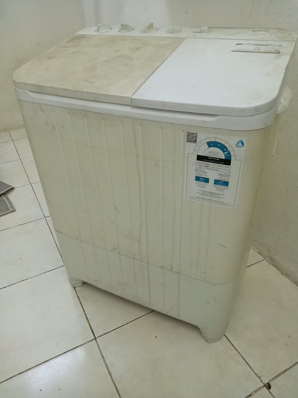 Dammam, Clothing & Accessories, SAR 130,  Washing Machine