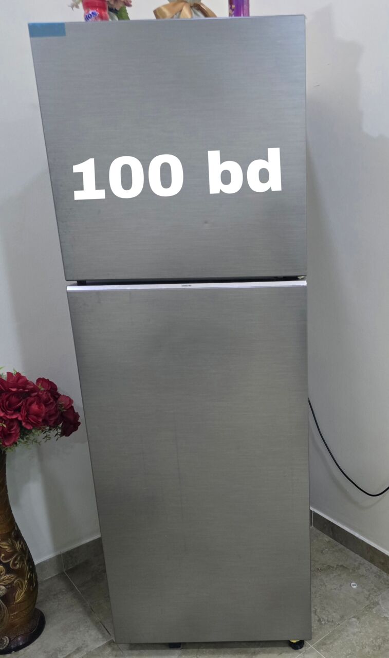 Manama, Appliances, Various Household Items