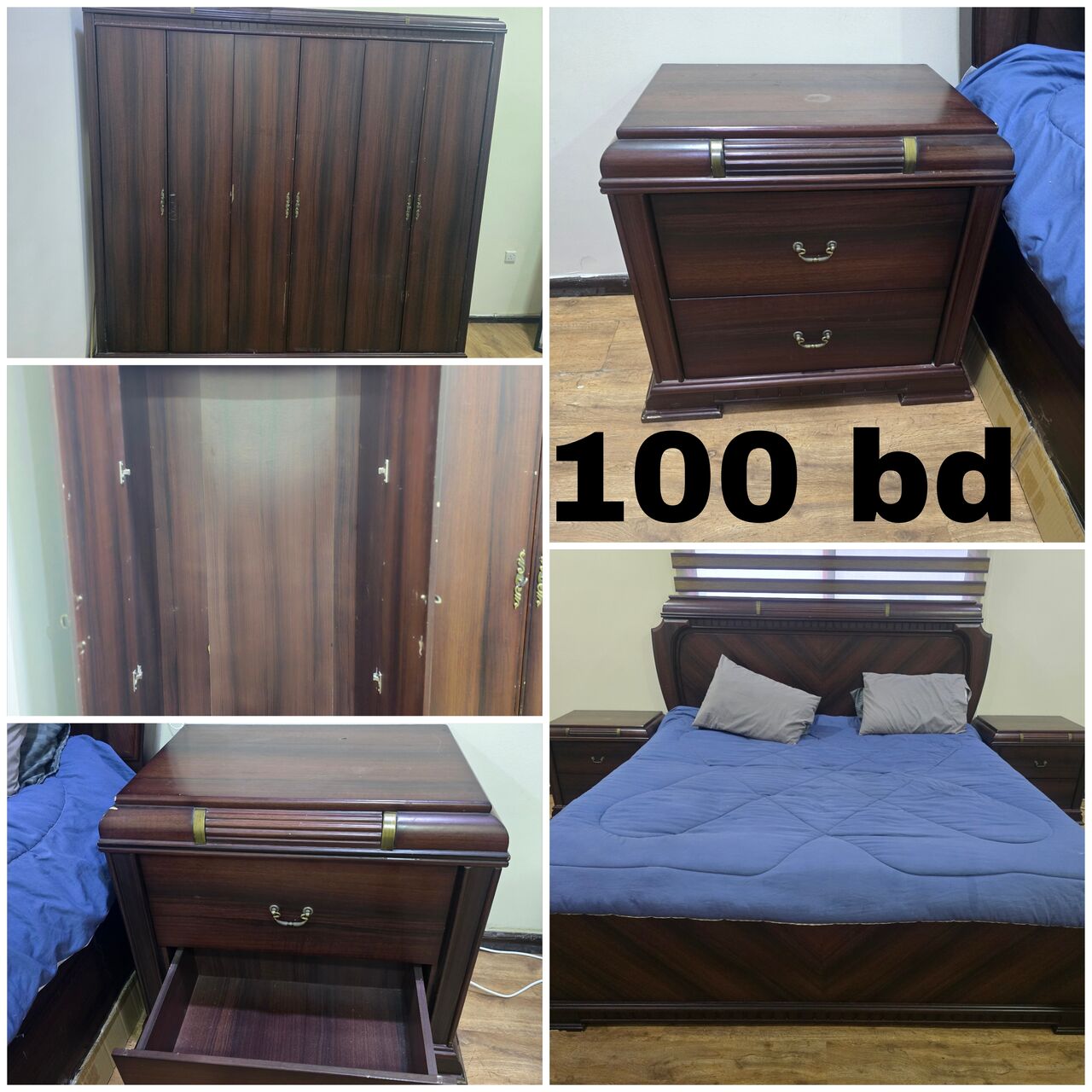 Manama, Appliances, Various Household Items
