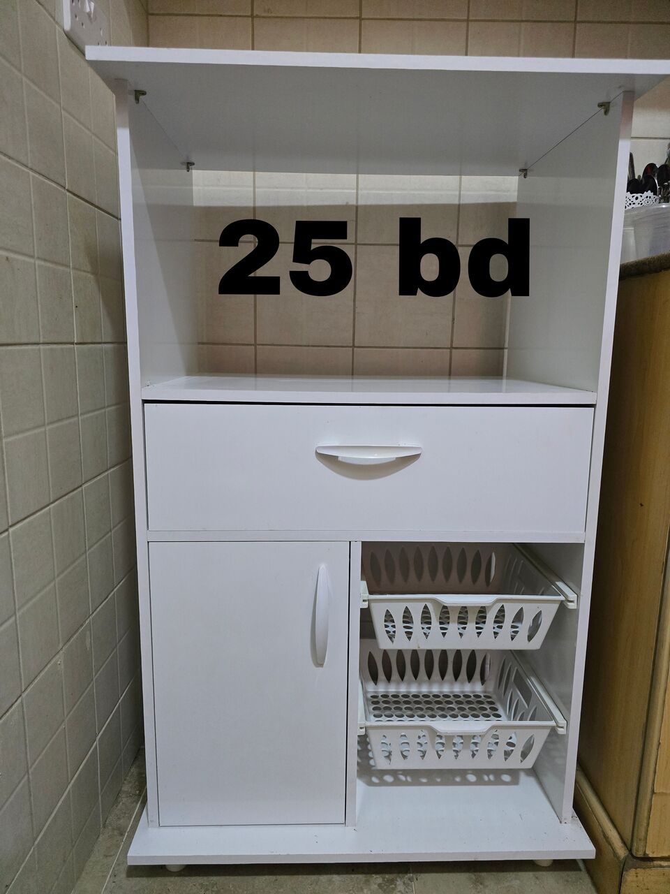 Manama, Appliances, Various Household Items