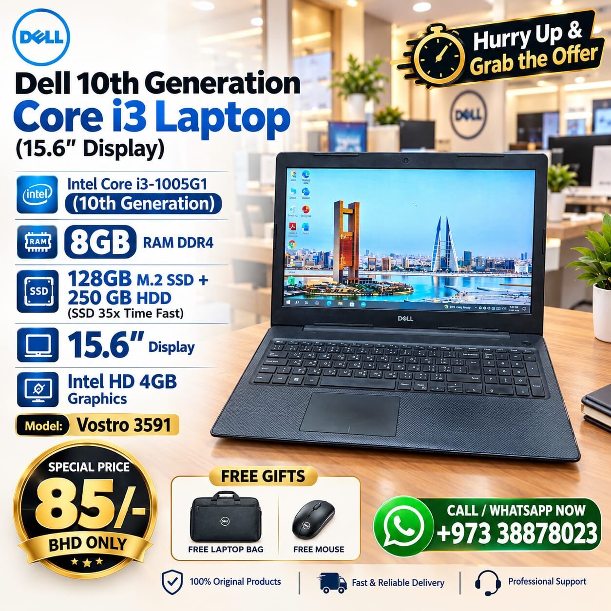 Manama, Tablet Computers, BHD 85,  DELL 10th Gen Core I3 Laptop 8GB DDR4 RAM 128GB M.2 SSD + 250GB HDD 15.6" Display