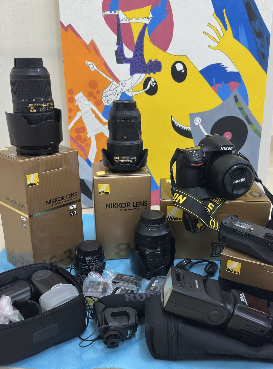 Riyadh, Photo & Video, SAR 950010000,  Nikon Photography Gear