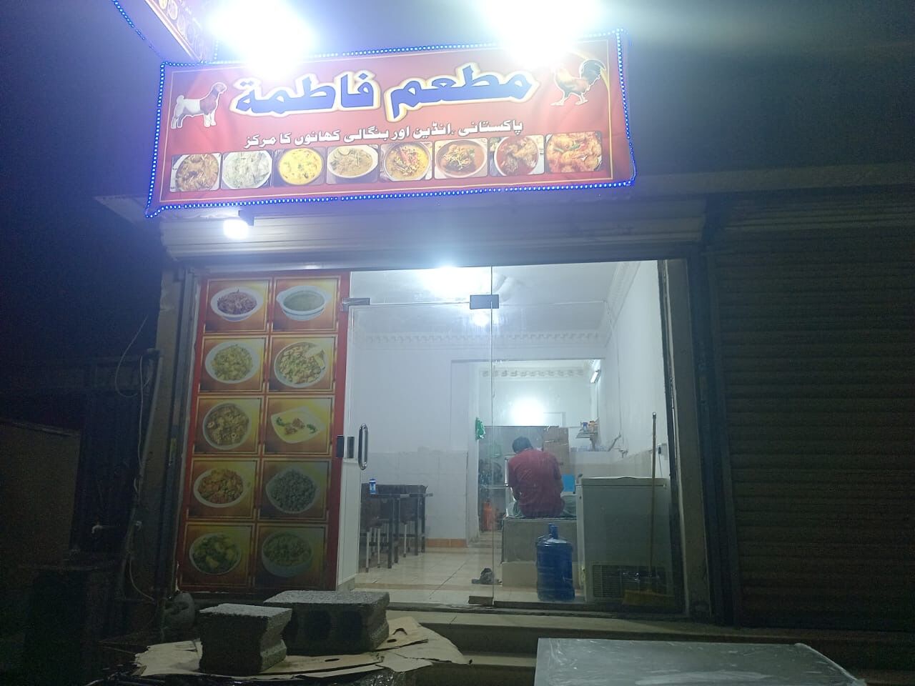 Jeddah, Furniture, SAR 20000,  🔥 TURNKEY RESTAURANT FOR SALE – READY TO USE! 🔥